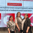 Отраслевой день для специалистов библиотек - Нижнетавдинский район