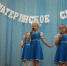 Форум - Нижнетавдинский район